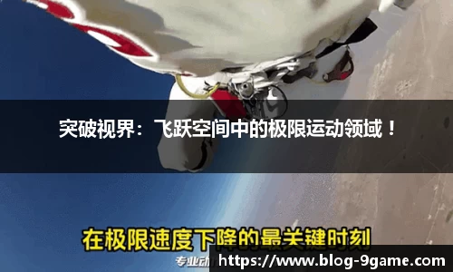 九游会j9官方网站