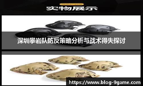 九游会j9官方网站