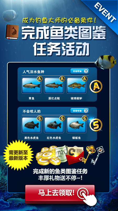 九游游戏下载官网